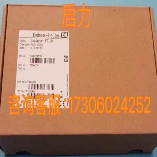 岩控工控机n2840迷你主机双网电脑无风扇ubuntu工业计算机软原厂